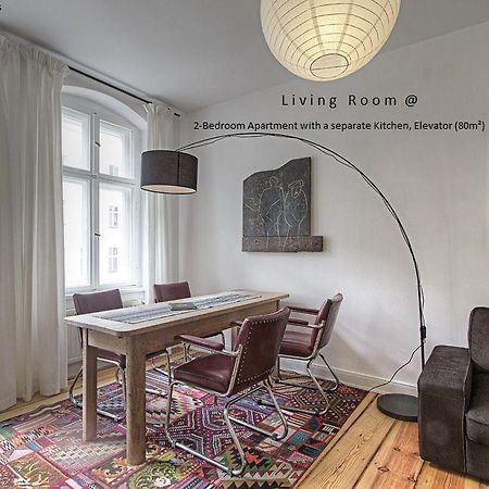 Raja Jooseppi Apartments Berlin Ngoại thất bức ảnh